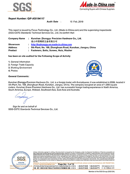 ISO 9001 Certificate